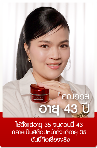 review_june_01