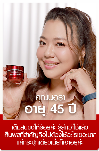 review_june_02