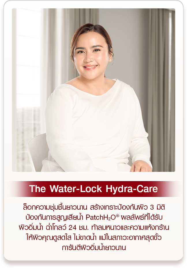 01_LD-Register-Week1-Dec-Hotel_05-2 PAN SLIDE