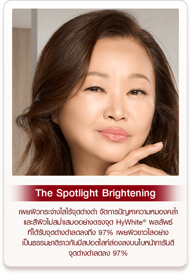 01_LD-Register-Week1-Dec-Hotel_05-3 KIM SLIDE