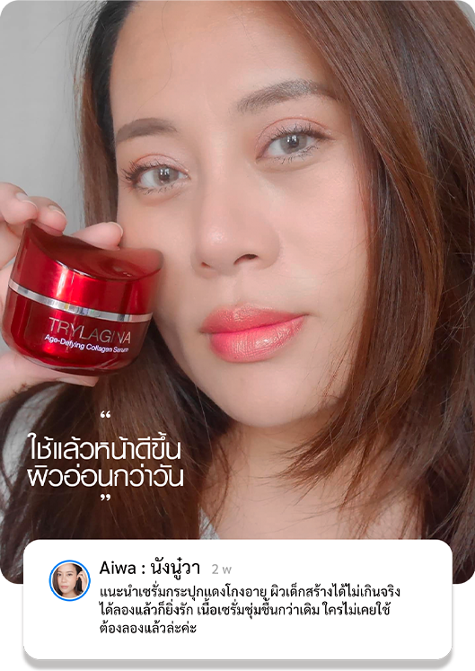 young_skin_1211_slide_ (10)