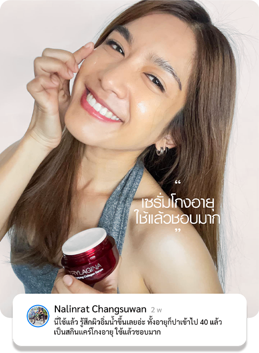 young_skin_1211_slide_ (3)