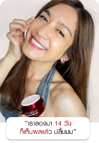 Trylagina_GENX_NEW_09_2