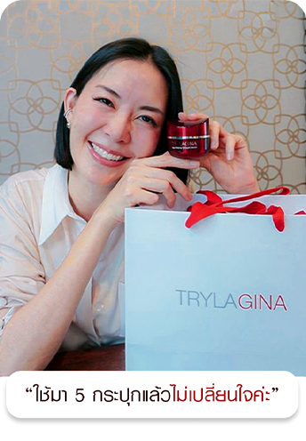 Trylagina_GENX_NEW_09_4