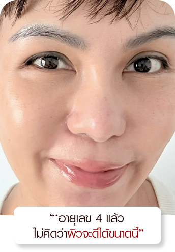 Trylagina_GENX_NEW_09_5