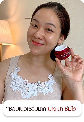 Trylagina_GENX_NEW_09_7