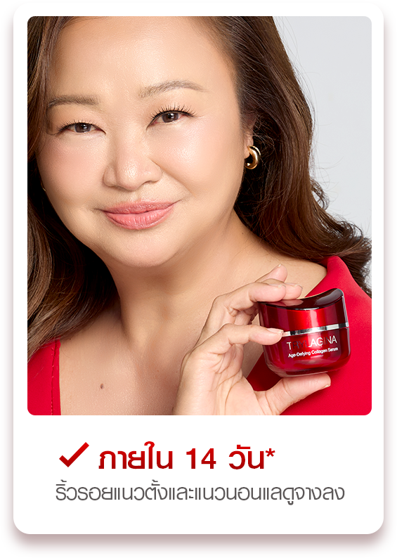 Happy_skin_04_SLIDE-2