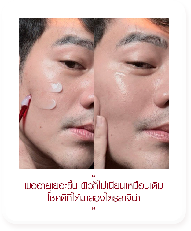 slide_review_2