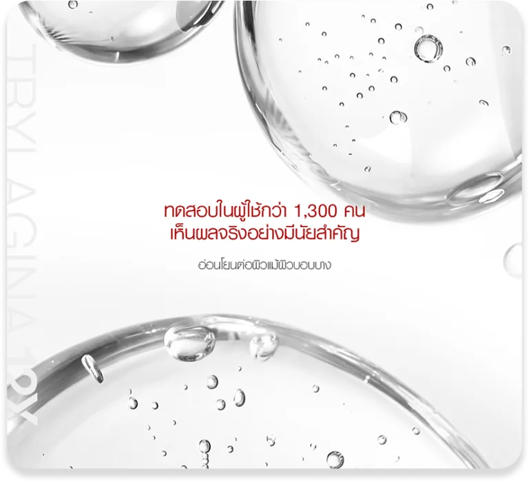 Slide-PIC_1