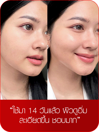 CUT_09_1